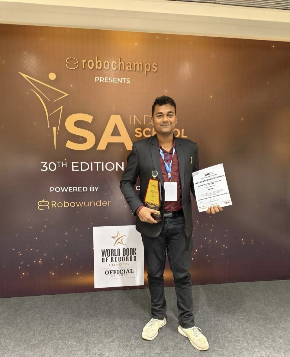 AWARD 