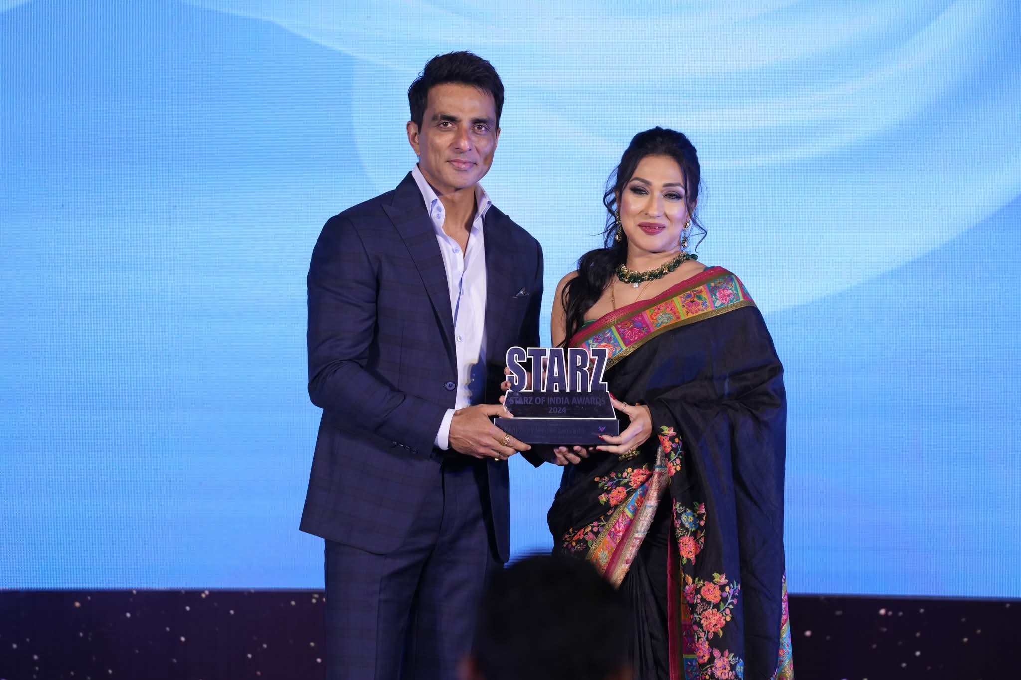 AWARD 